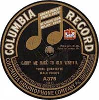 Columbia A375